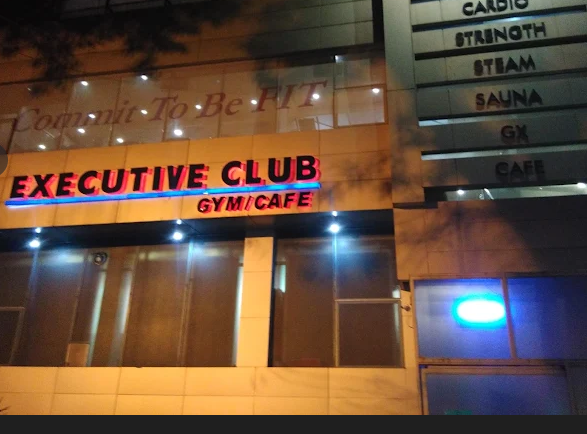 Executive Club