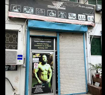 Muscle Mania Gym Islamabad
