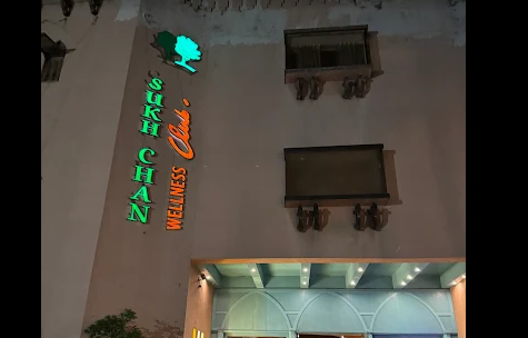 Sukh Chan Wellness Club