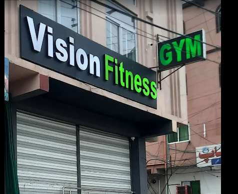 Vision Fitness Gym